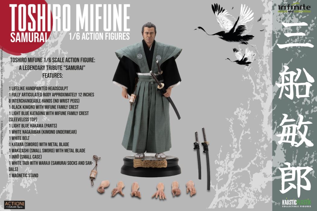 TOSHIRO MIFUNE [SAMURAI / RONIN] 1/6