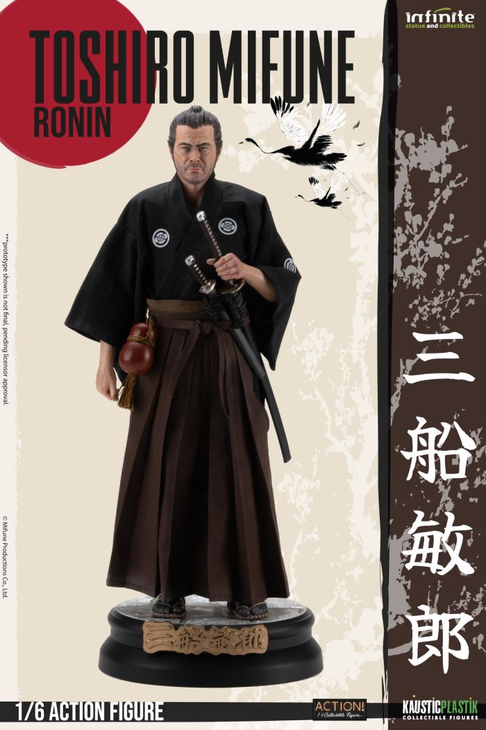 TOSHIRO MIFUNE [SAMURAI / RONIN] 1/6