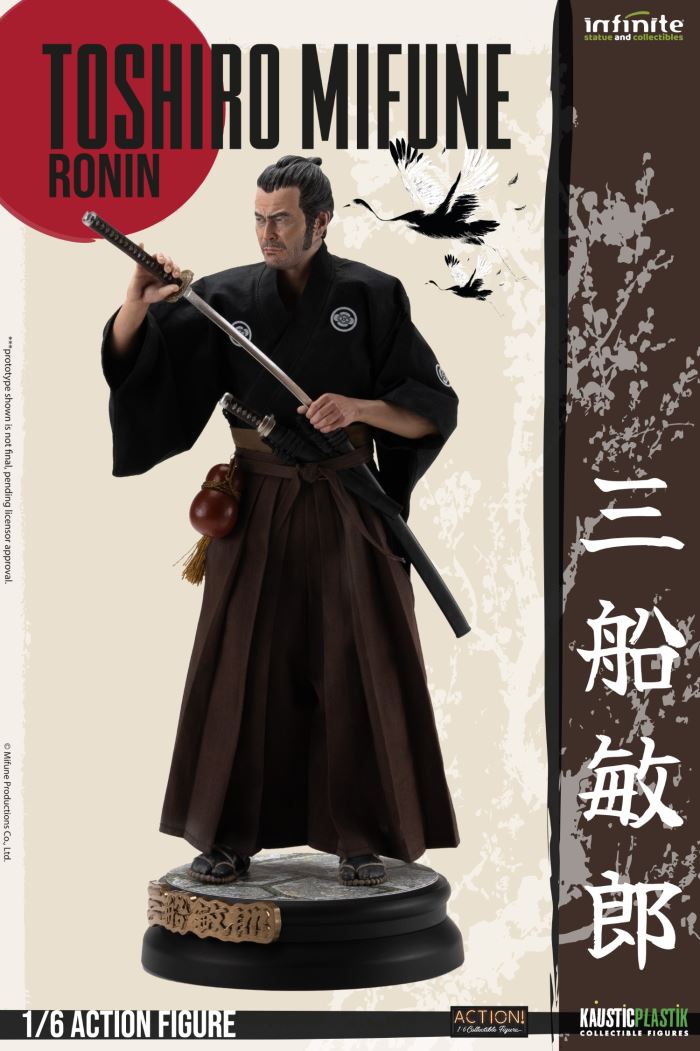 TOSHIRO MIFUNE [SAMURAI / RONIN] 1/6