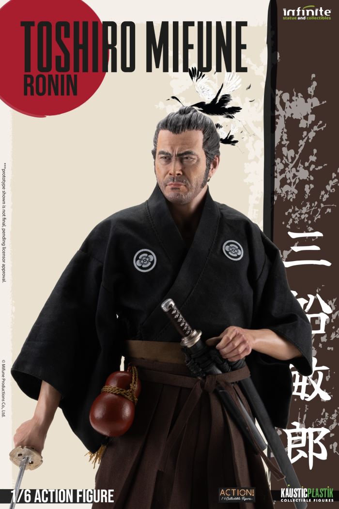 TOSHIRO MIFUNE [SAMURAI / RONIN] 1/6