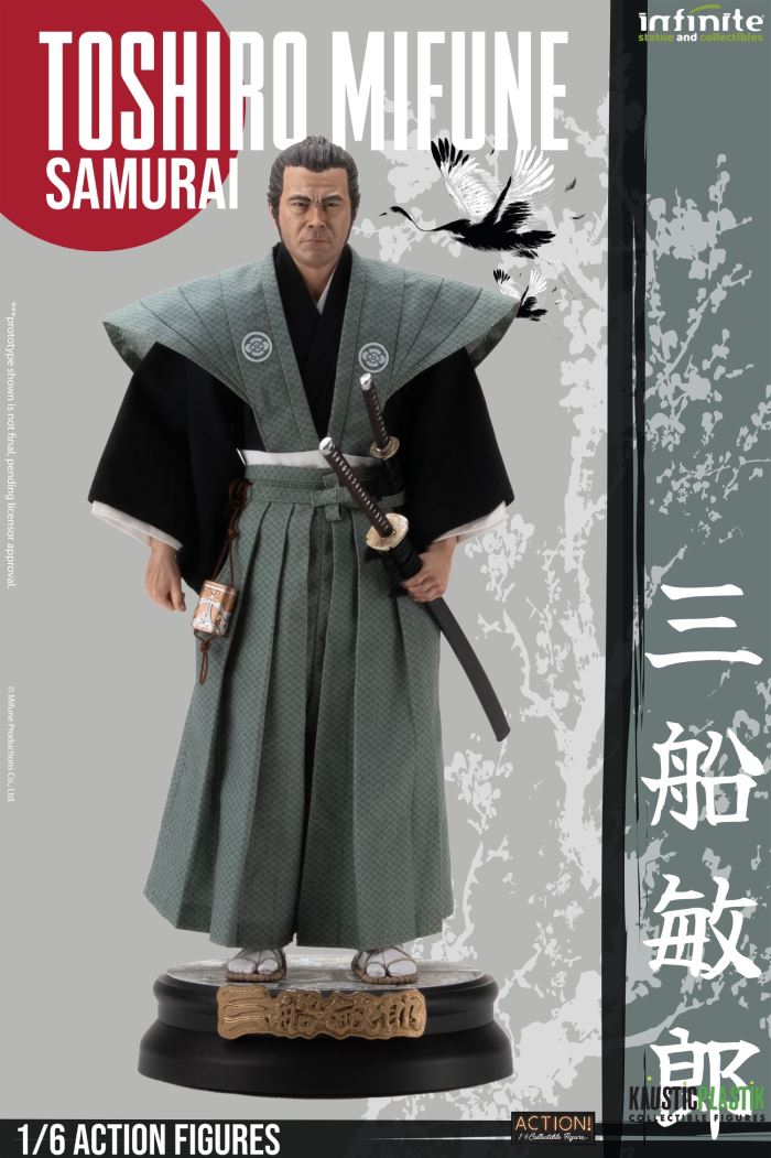 TOSHIRO MIFUNE [SAMURAI / RONIN] 1/6