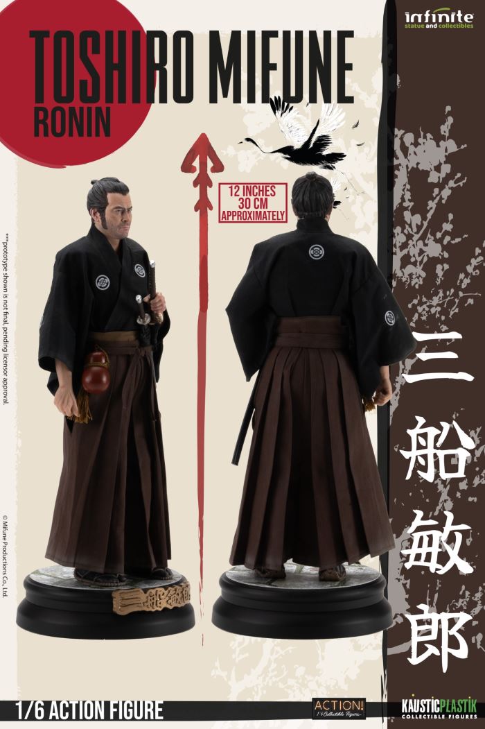 TOSHIRO MIFUNE [SAMURAI / RONIN] 1/6