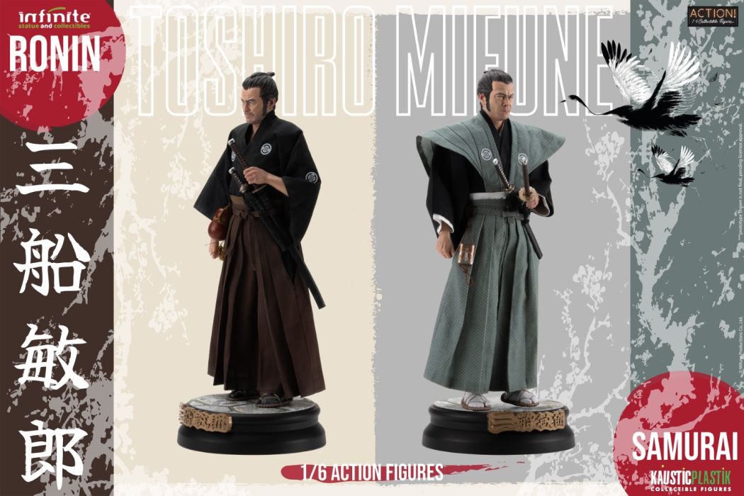 TOSHIRO MIFUNE [SAMURAI / RONIN] 1/6