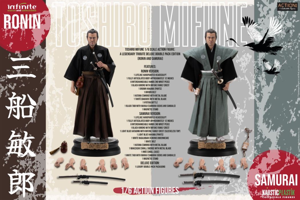 TOSHIRO MIFUNE [SAMURAI / RONIN] 1/6