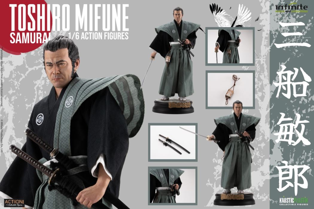 TOSHIRO MIFUNE [SAMURAI / RONIN] 1/6