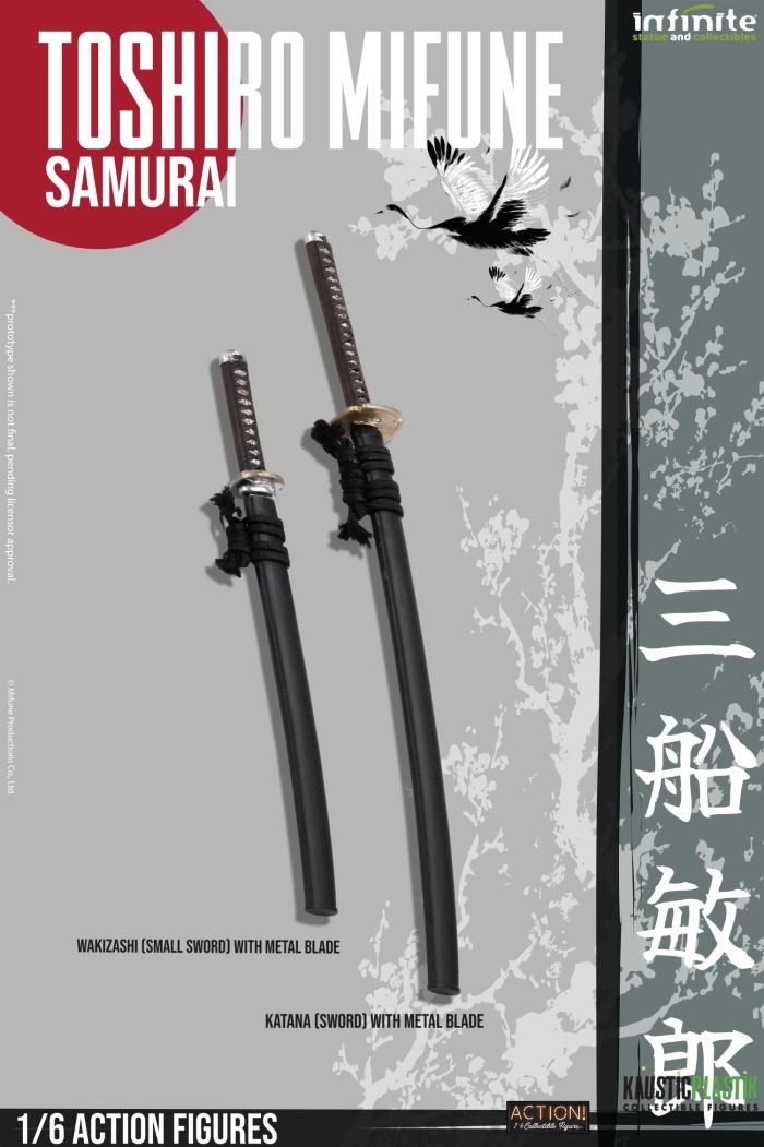 TOSHIRO MIFUNE [SAMURAI / RONIN] 1/6
