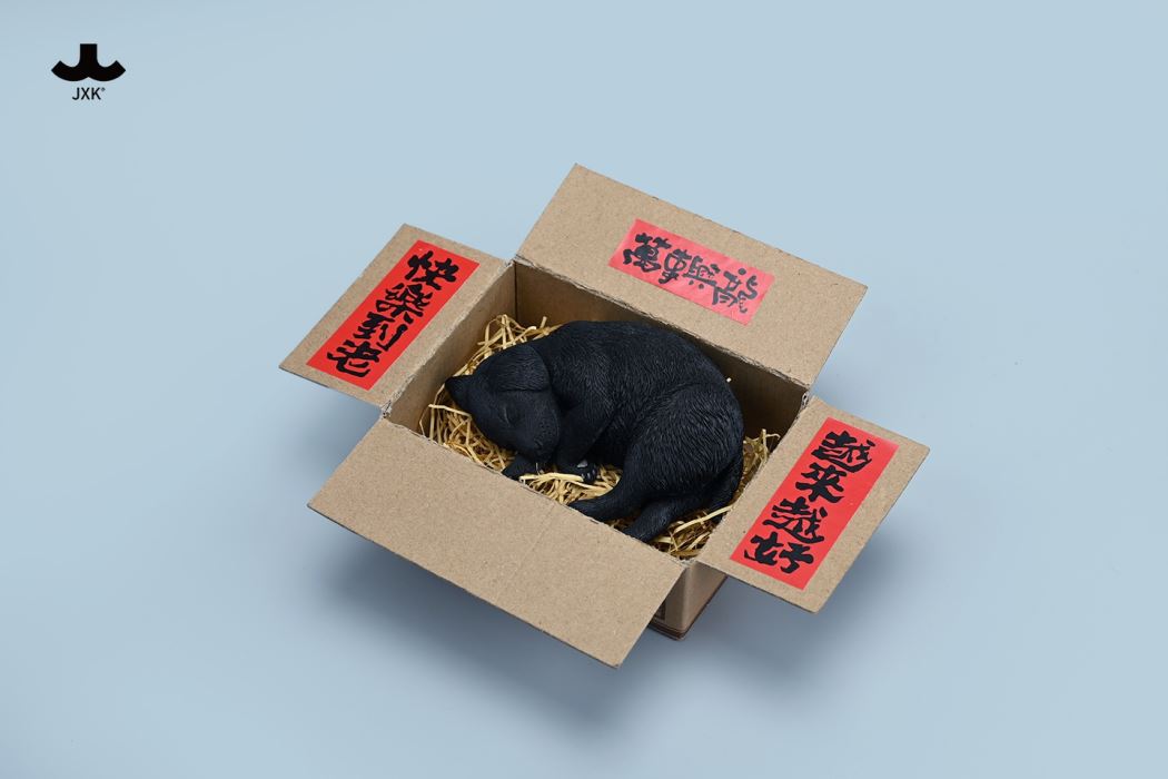 Sleeping Labrador 1/4