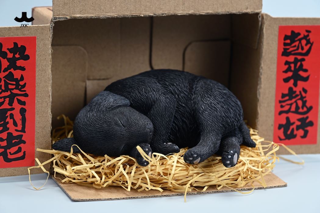 Sleeping Labrador 1/4