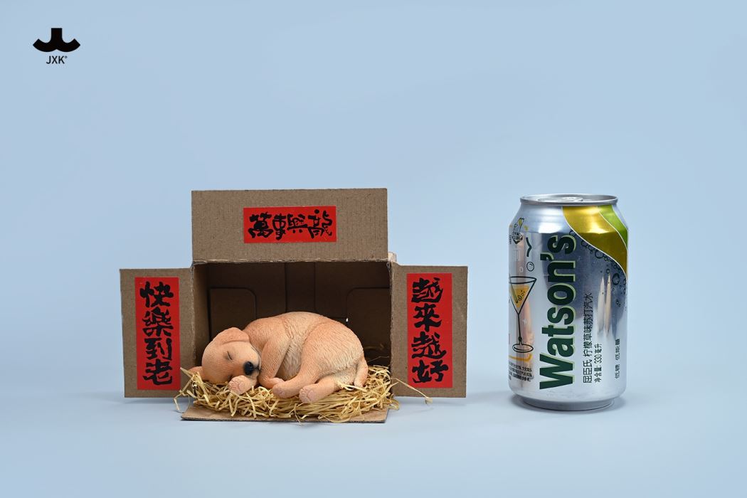 Sleeping Labrador 1/4