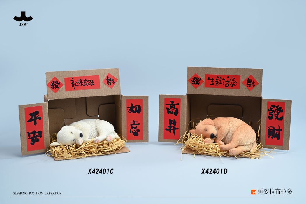 Sleeping Labrador 1/4