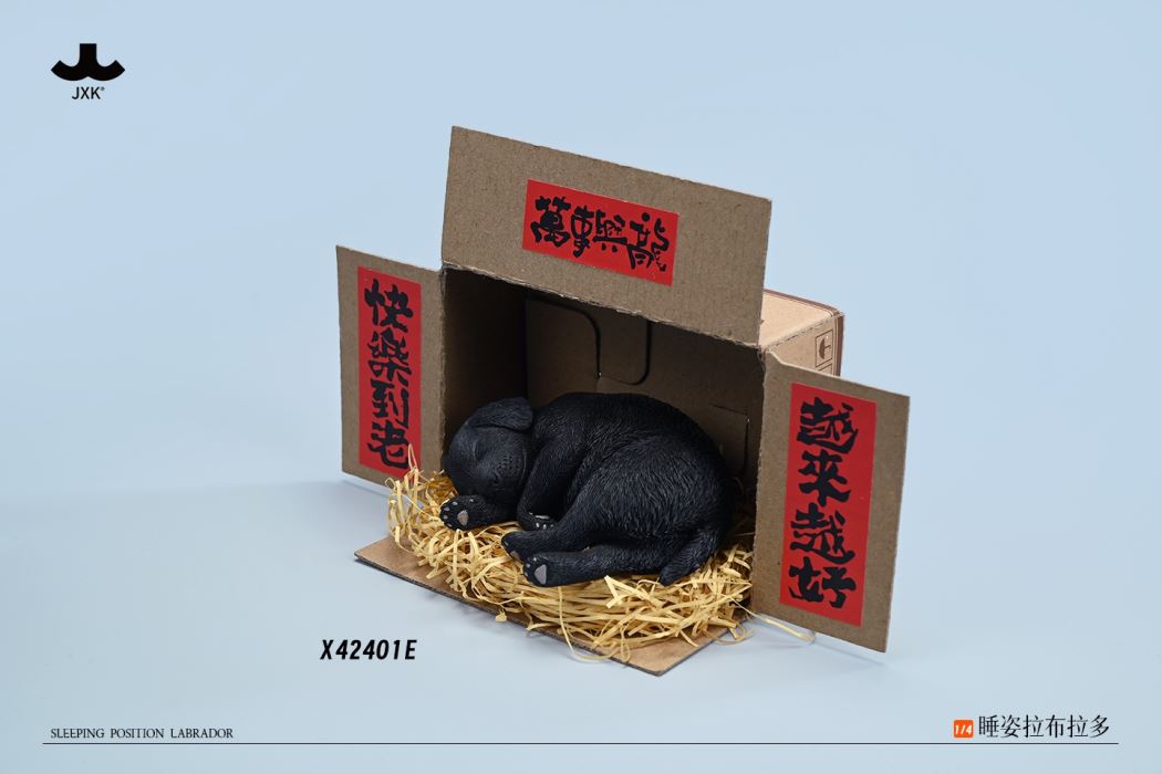 Sleeping Labrador 1/4