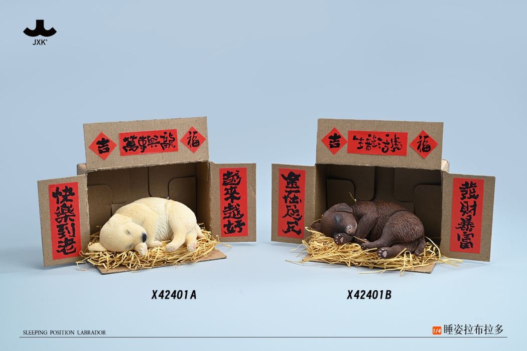 Sleeping Labrador 1/4