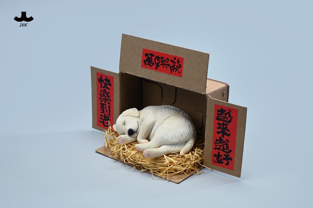 Sleeping Labrador 1/4