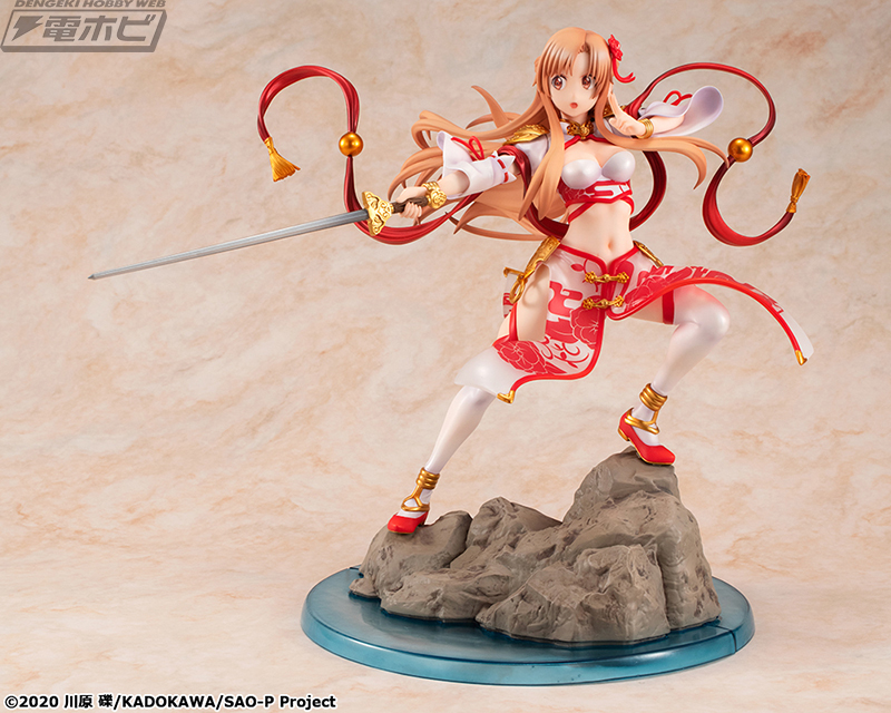 Asuna - Sword Art Online