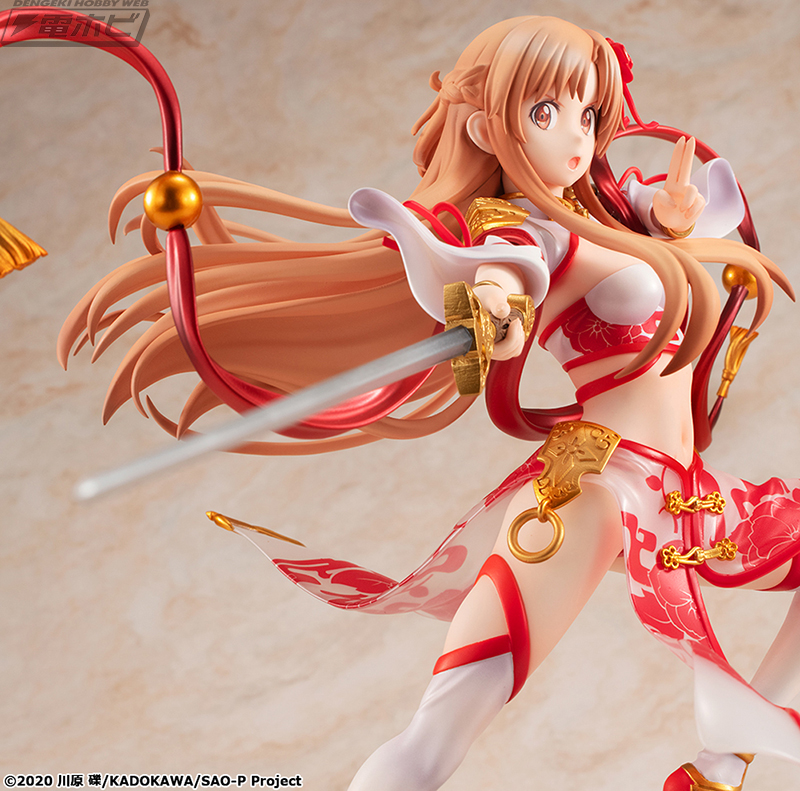 Asuna - Sword Art Online