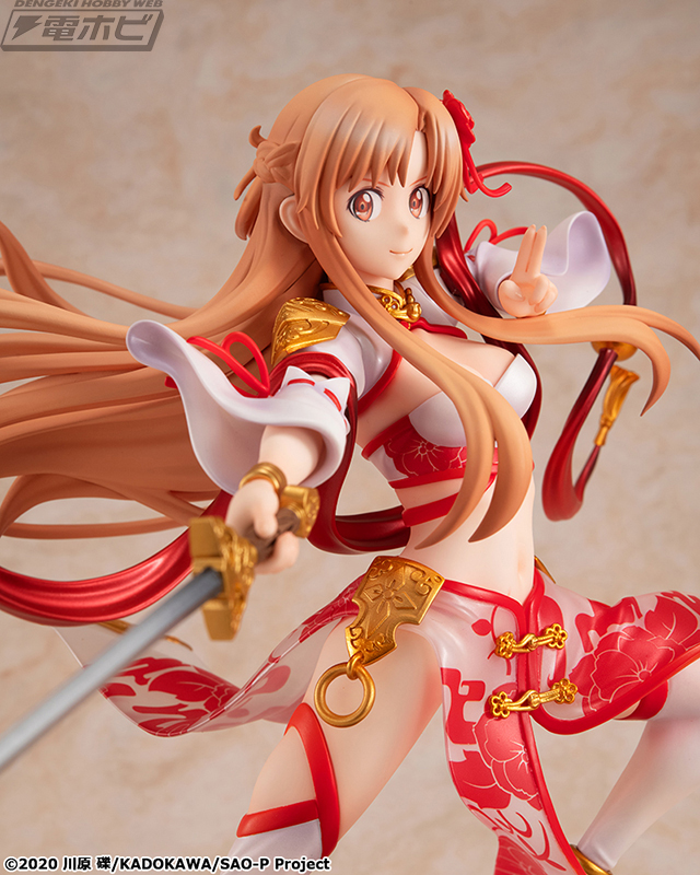 Asuna - Sword Art Online