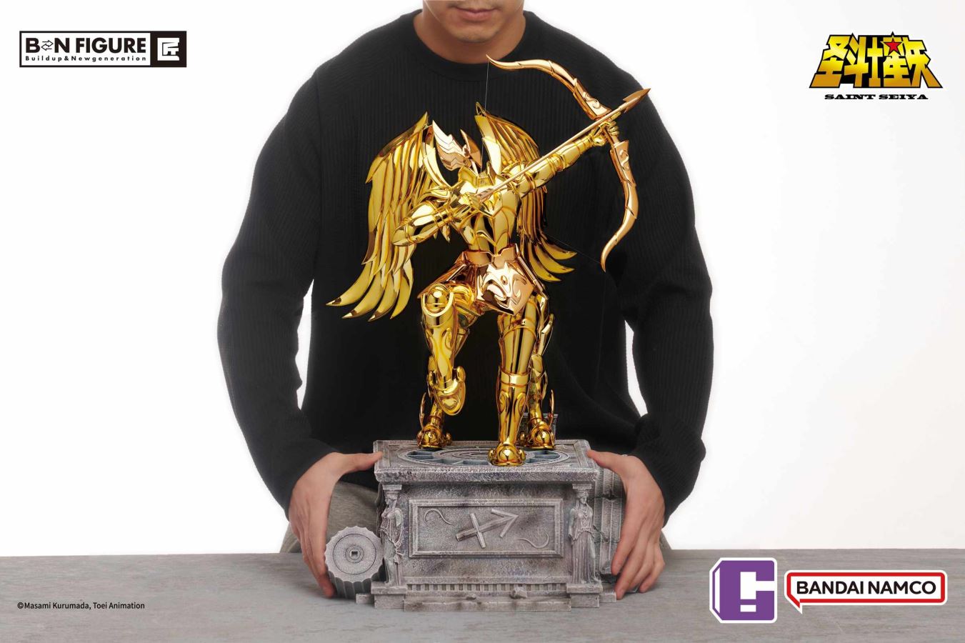 Sagittarius - Saint Seiya