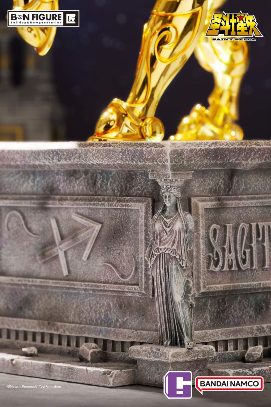 Sagittarius - Saint Seiya