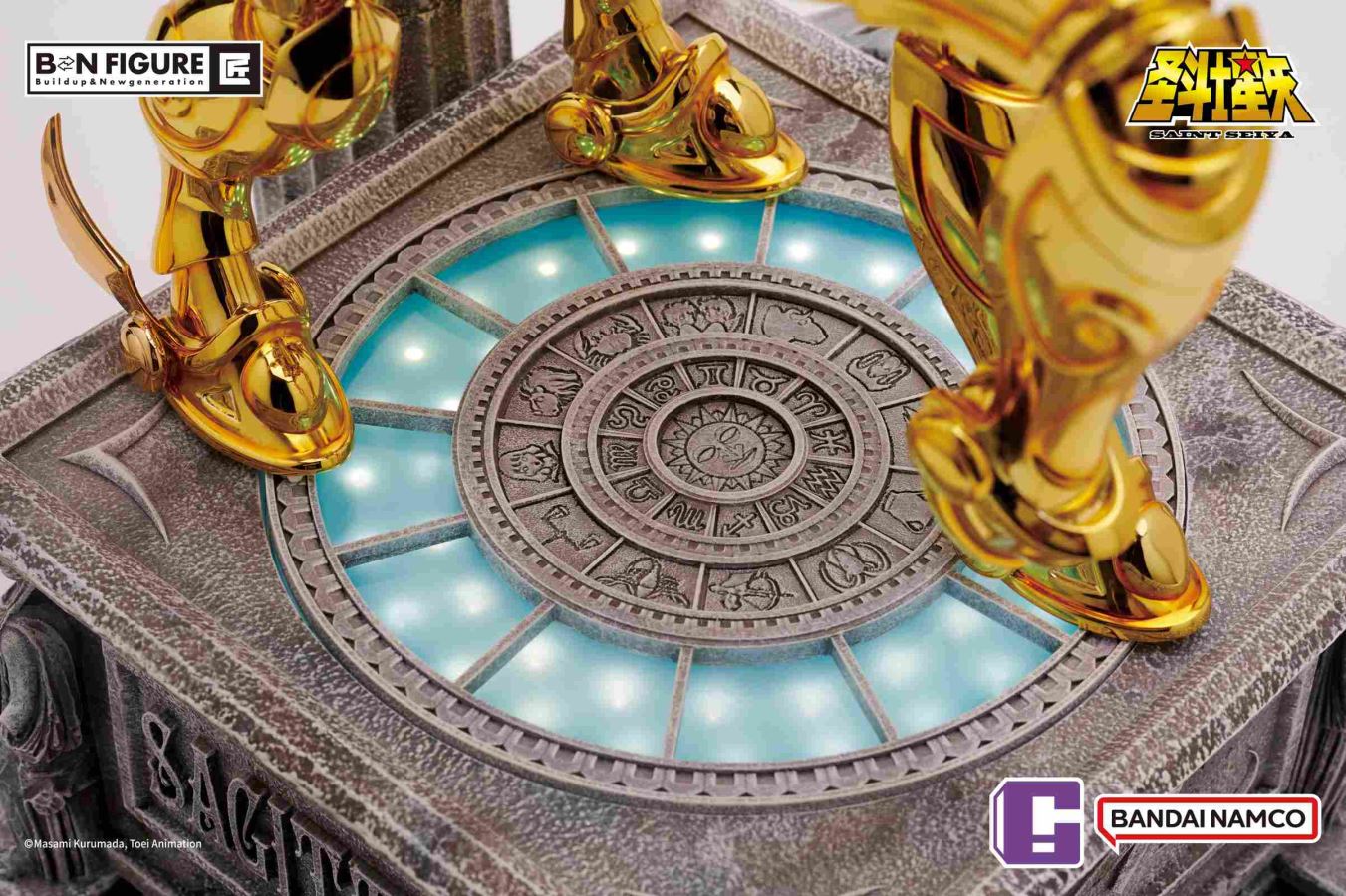 Sagittarius - Saint Seiya