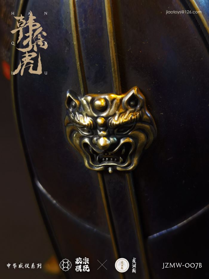 Han Qinhu Silver Armor Edition 1/6