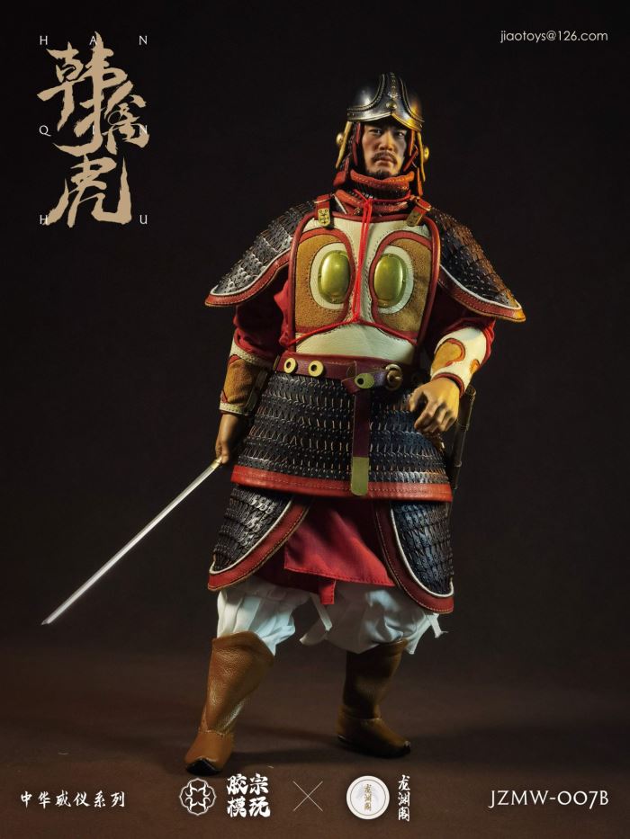 Han Qinhu Silver Armor Edition 1/6