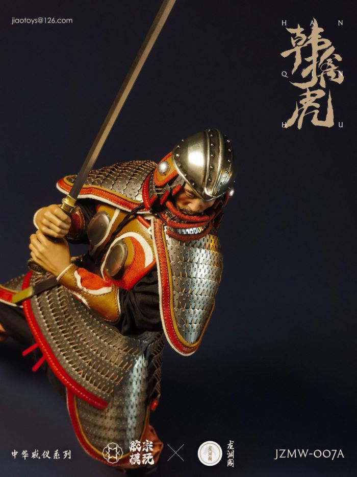 Han Qinhu Silver Armor Edition 1/6