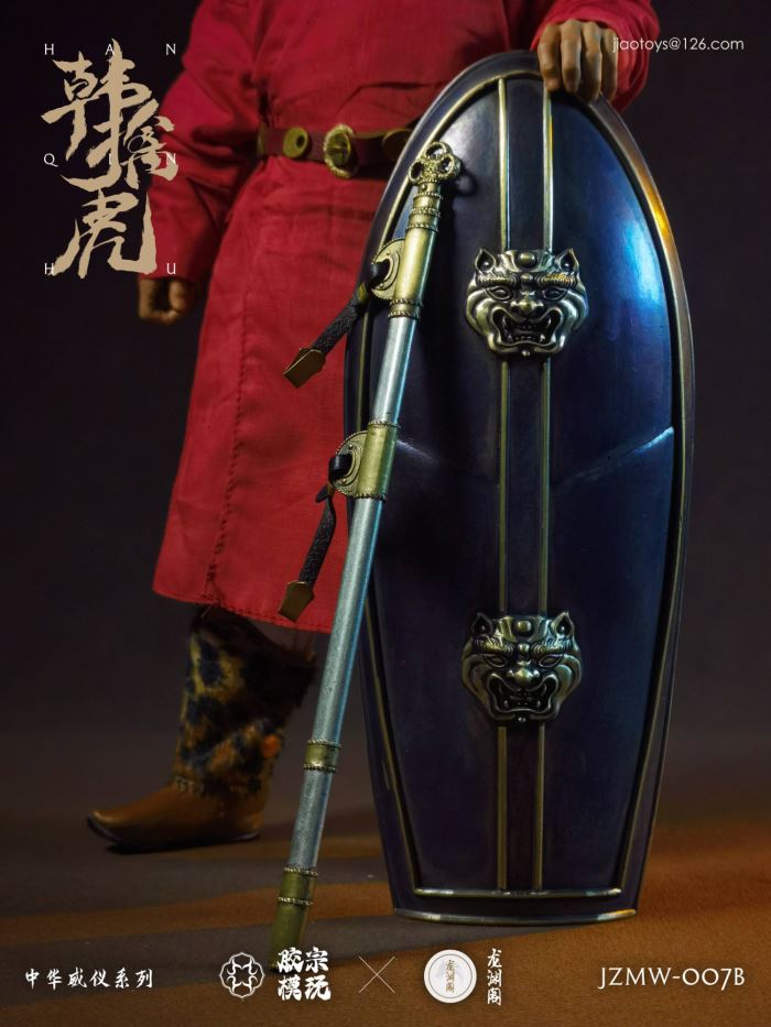 Han Qinhu Silver Armor Edition 1/6