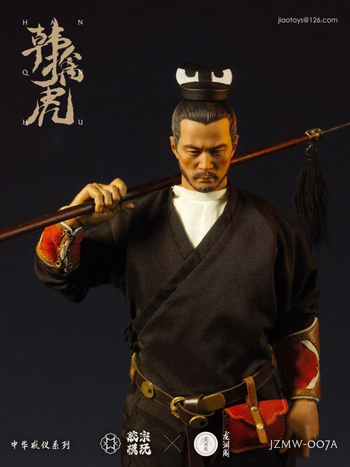 Han Qinhu Silver Armor Edition 1/6