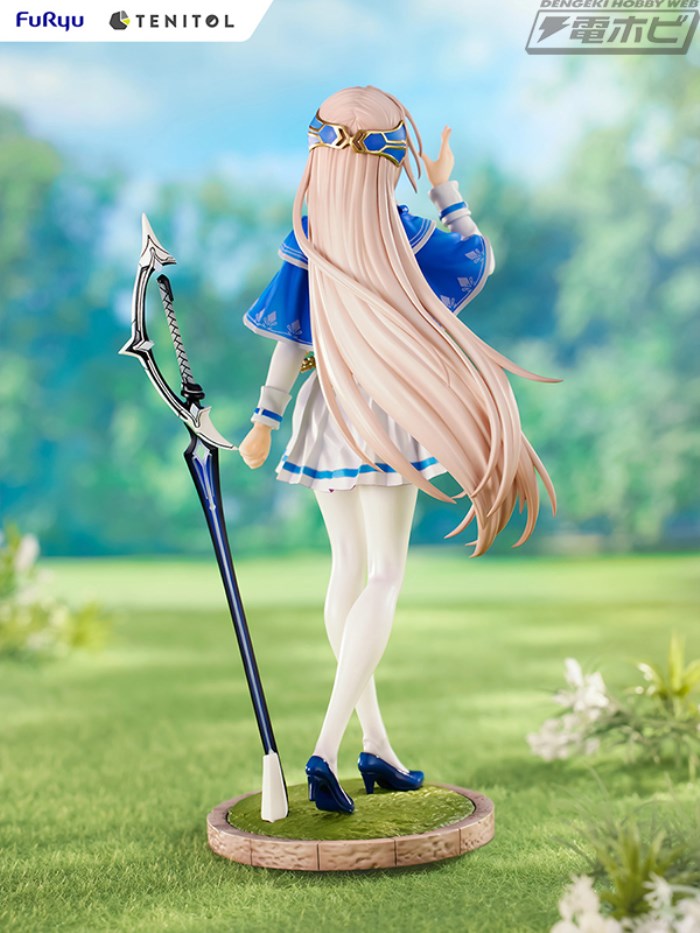 TENITOL Yuina Shirakawa