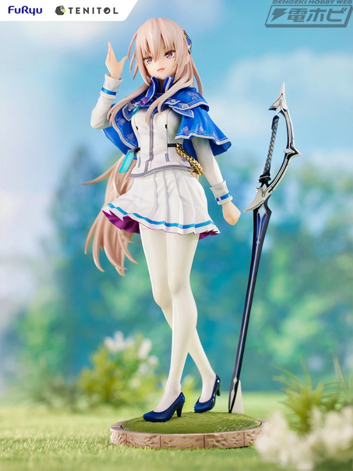 TENITOL Yuina Shirakawa