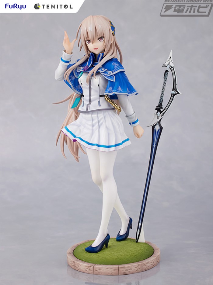 TENITOL Yuina Shirakawa