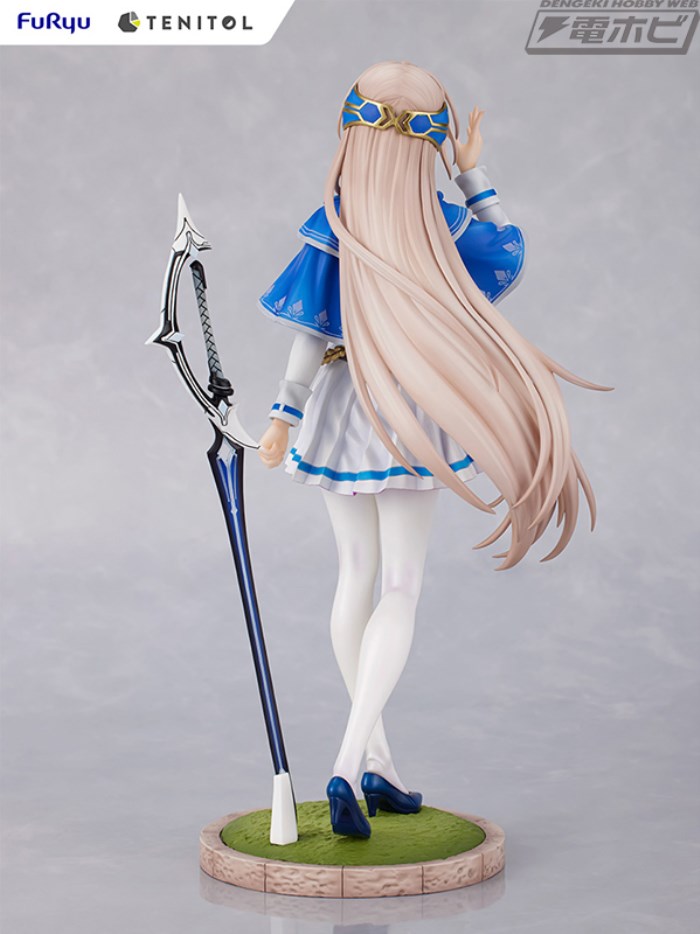 TENITOL Yuina Shirakawa