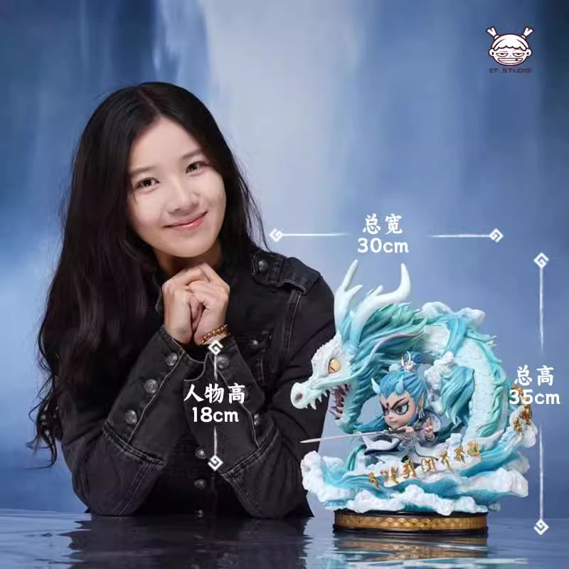 Little White Dragon - The Journey to the West