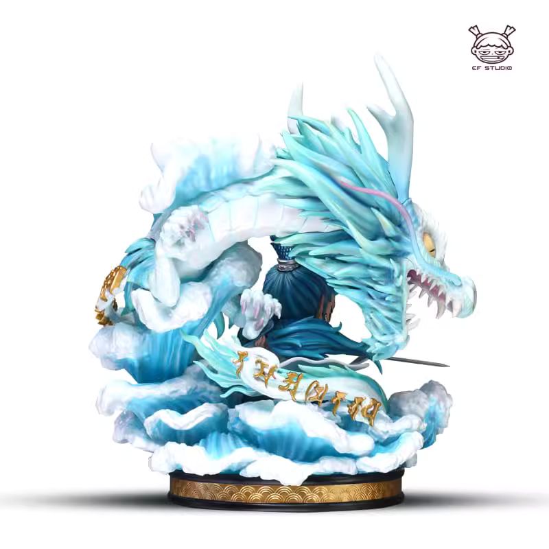 Little White Dragon - The Journey to the West