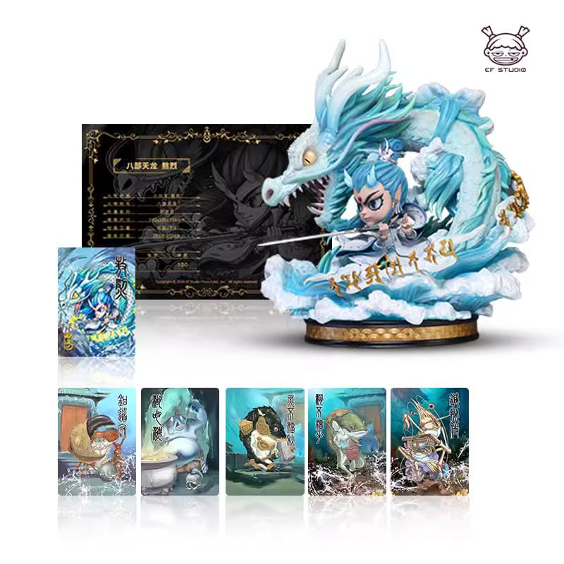 Little White Dragon - The Journey to the West