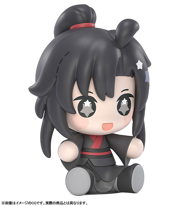 Huggy Good Smile The Master of Diabolism Wei Wuxian