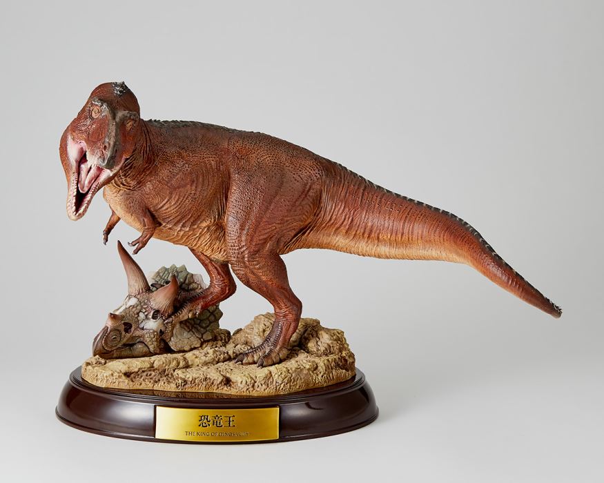 NATURE TALES Dinosaur King Tyrannosaurus Rex