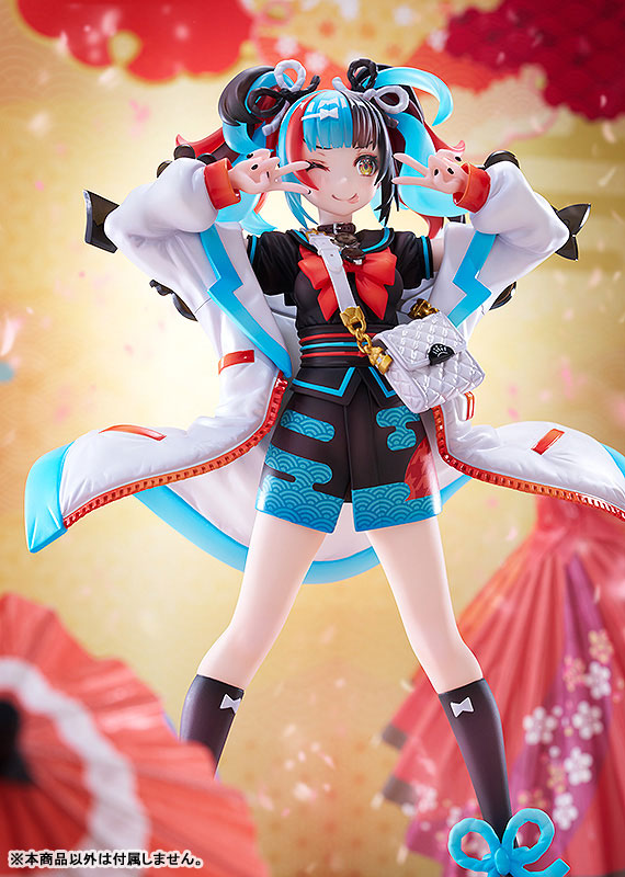 Fate/Grand Order Archer/Sei Shounagon 1/7