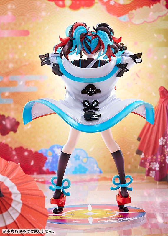 Fate/Grand Order Archer/Sei Shounagon 1/7