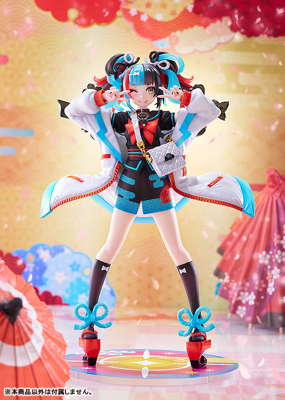 Fate/Grand Order Archer/Sei Shounagon 1/7