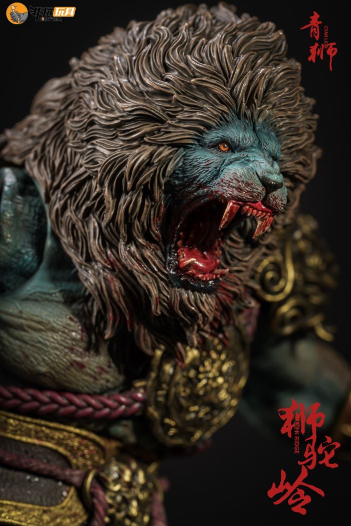 Shituoling-Green Lion 1/12