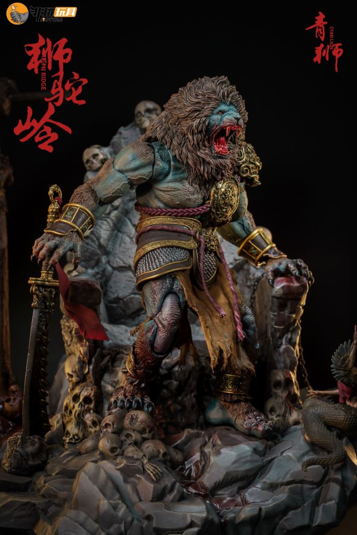 Shituoling-Green Lion 1/12