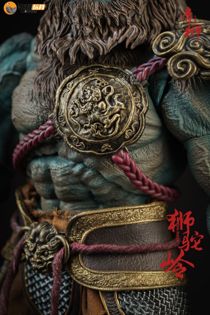 Shituoling-Green Lion 1/12