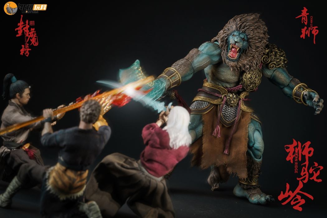 Shituoling-Green Lion 1/12