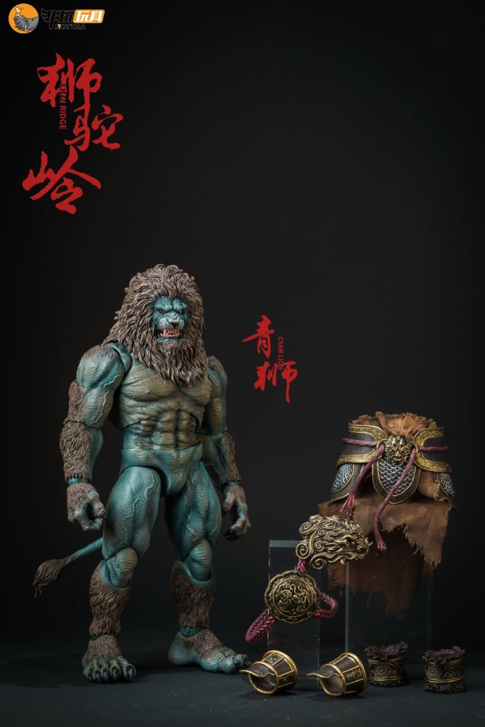 Shituoling-Green Lion 1/12