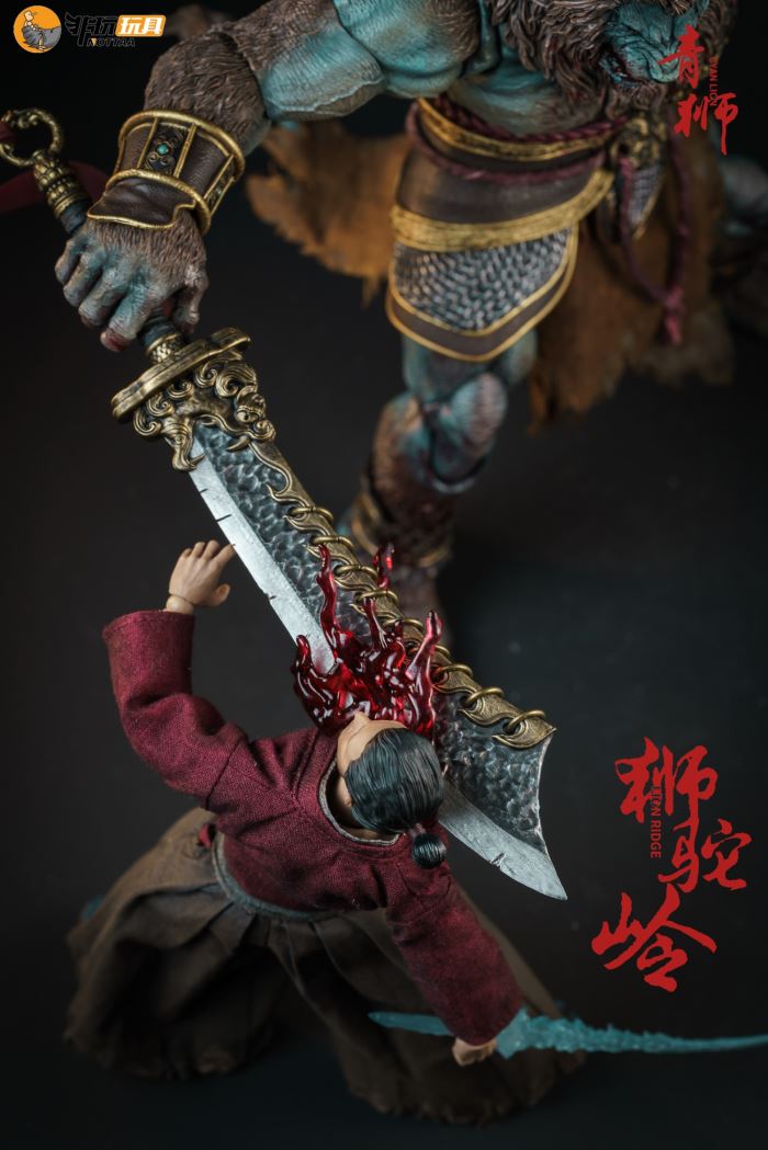 Shituoling-Green Lion 1/12