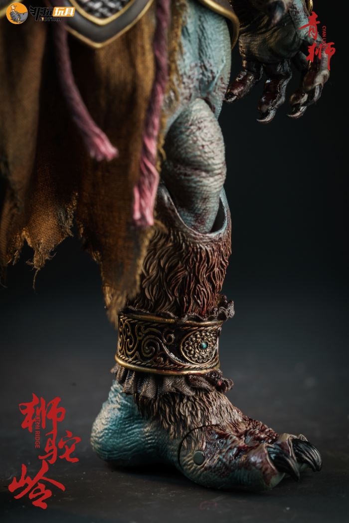 Shituoling-Green Lion 1/12