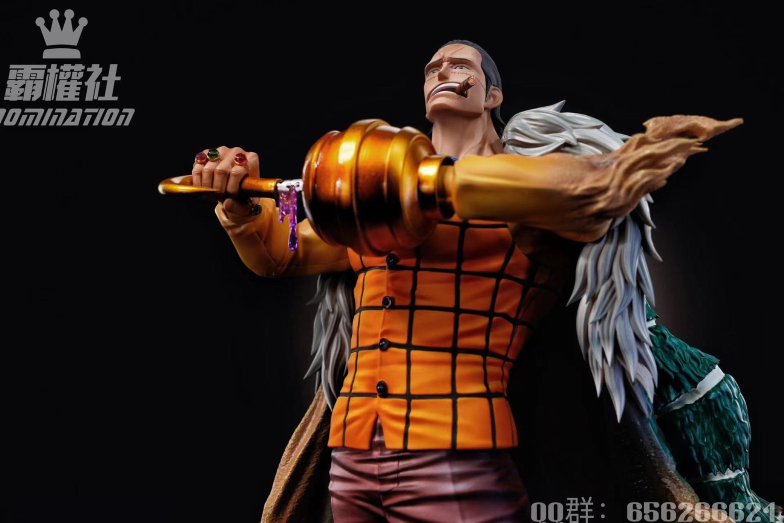 Crocodile - One Piece