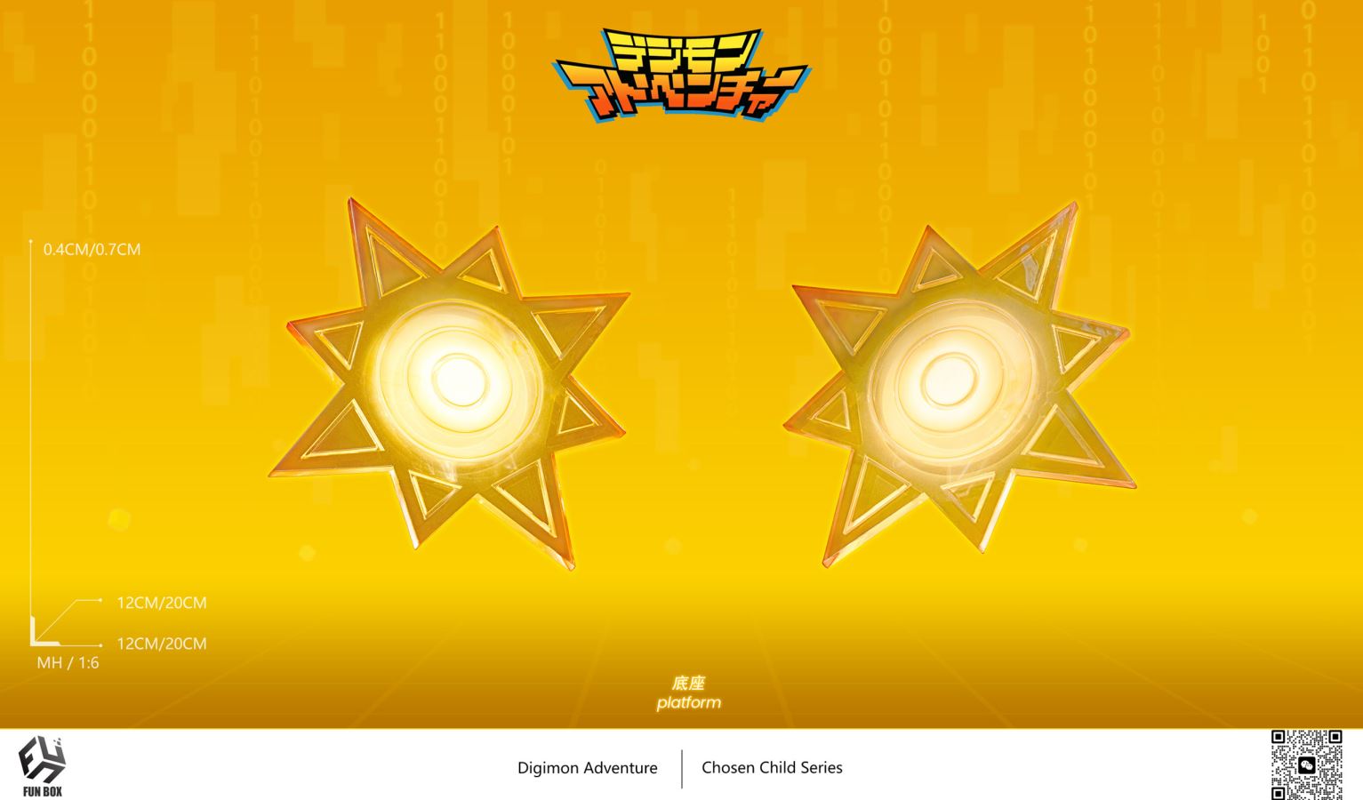 Yagami Taichi & Agumon - Digimon