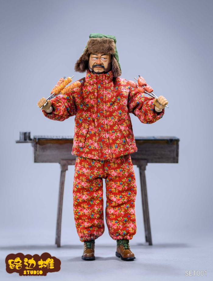 Erbin Brother Flower Cotton Jacket Clothing Set (SET001) 1/12